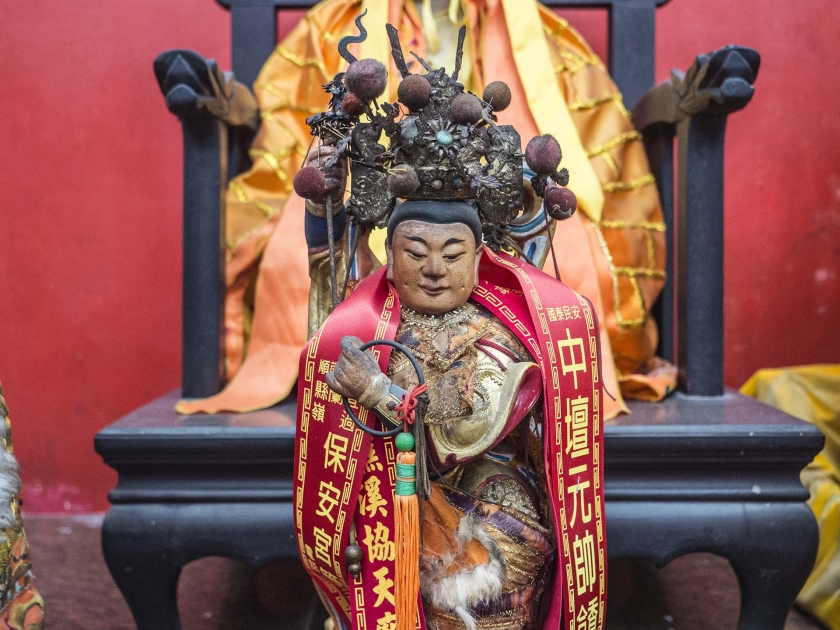 哪吒三太子