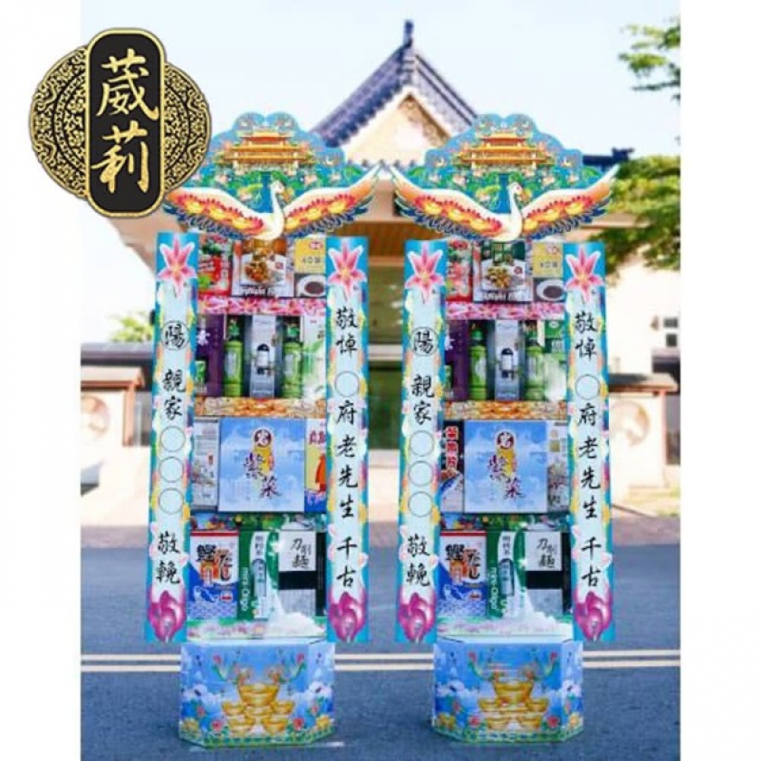 罐頭塔 200707