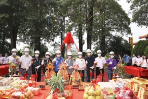 雲林縣政府