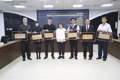 嘉義市政府