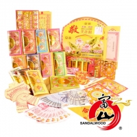 精品祭祖金紙