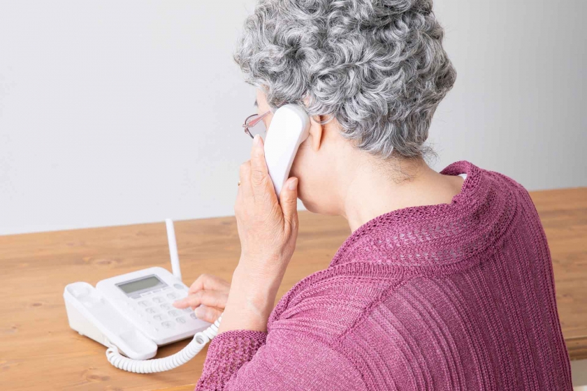 108年如何辦理老人健保補助？