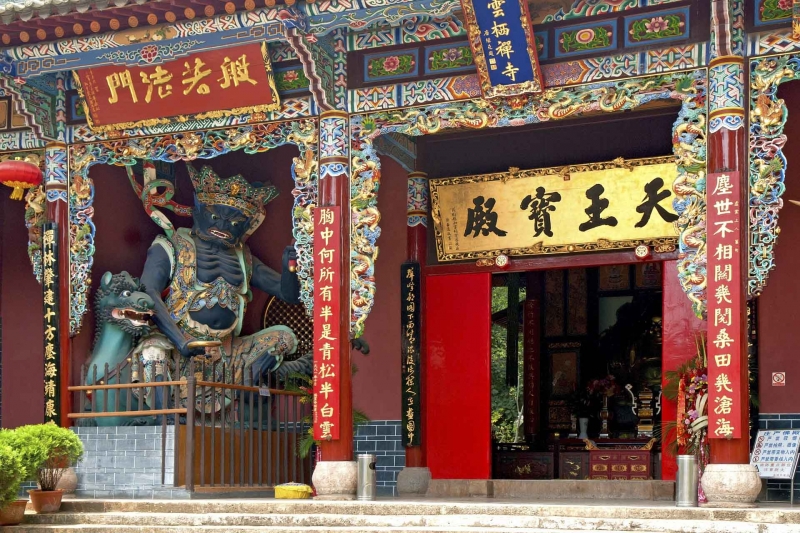 佛教出殯奠禮